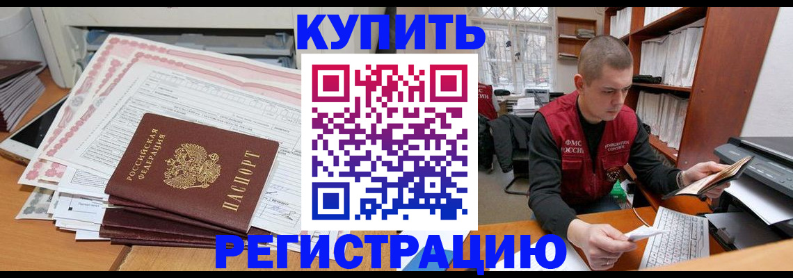 форма 3 в Хилке